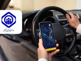 بیمه اجباری، پرداخت های متعدد؛ رانندگان تاکسی اینترنتی قربانی خطای جدید طرح تامین اجتماعی شدند 8 بیمه اجباری، پرداخت های متعدد؛ رانندگان تاکسی اینترنتی قربانی خطای جدید طرح تامین اجتماعی شدند