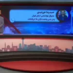 تا اواخر پاییز انتظار بارش نرمال را نداشته باشید