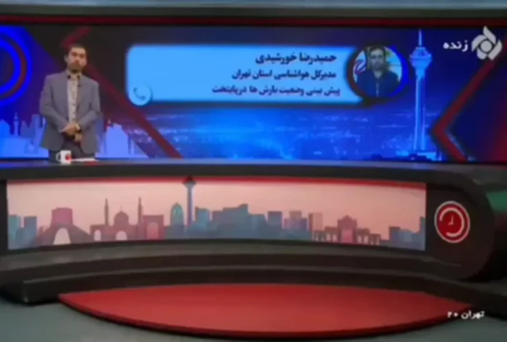 تا اواخر پاییز انتظار بارش نرمال را نداشته باشید 18 تا اواخر پاییز انتظار بارش نرمال را نداشته باشید