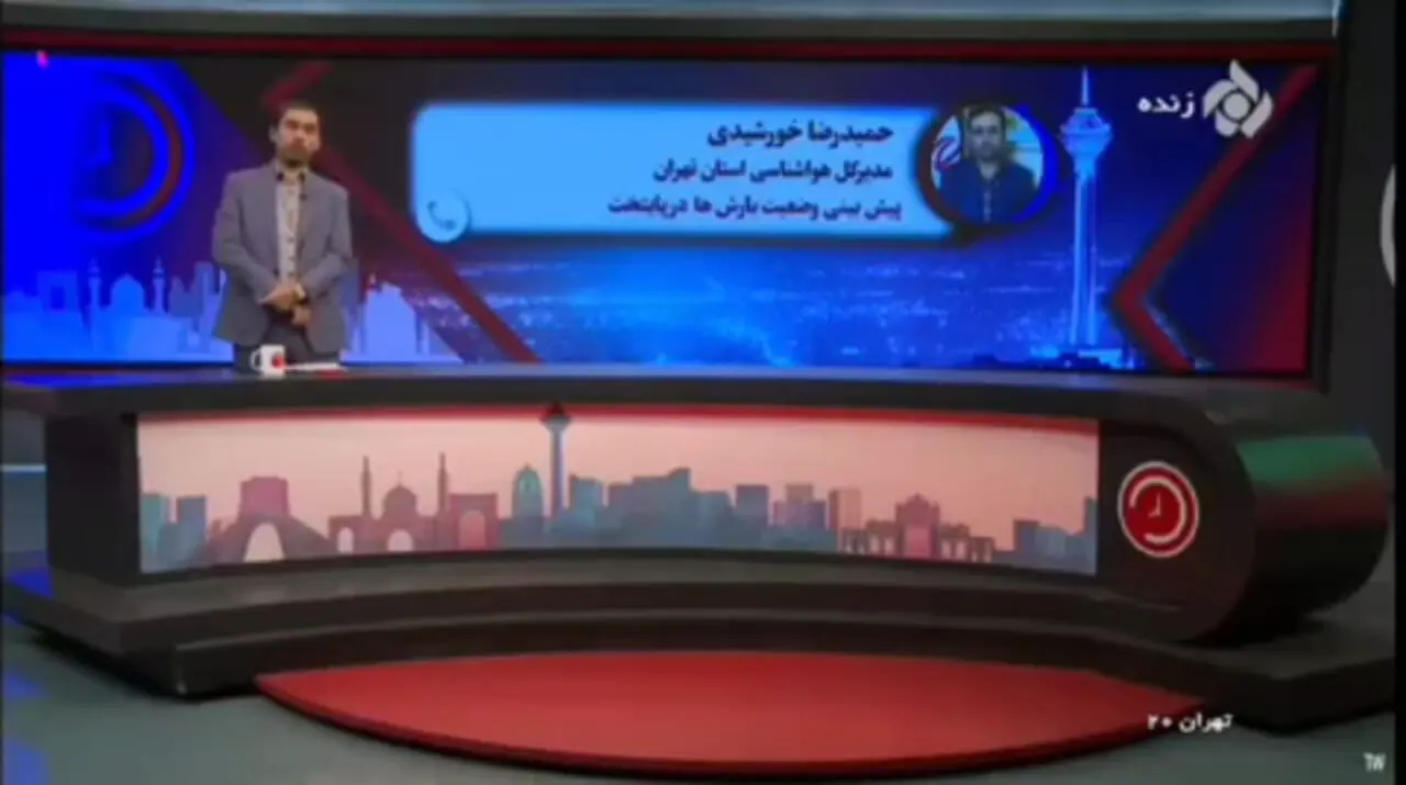 تا اواخر پاییز انتظار بارش نرمال را نداشته باشید 1 تا اواخر پاییز انتظار بارش نرمال را نداشته باشید