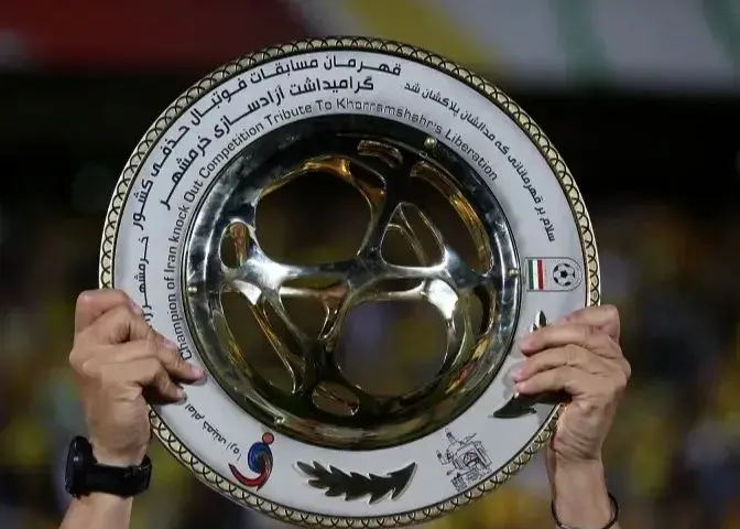 تاریخ و ساعت دقیق بازی تراکتورسازی مقابل پرسپولیس در جام حذفی 1 تاریخ و ساعت دقیق بازی تراکتورسازی مقابل پرسپولیس در جام حذفی