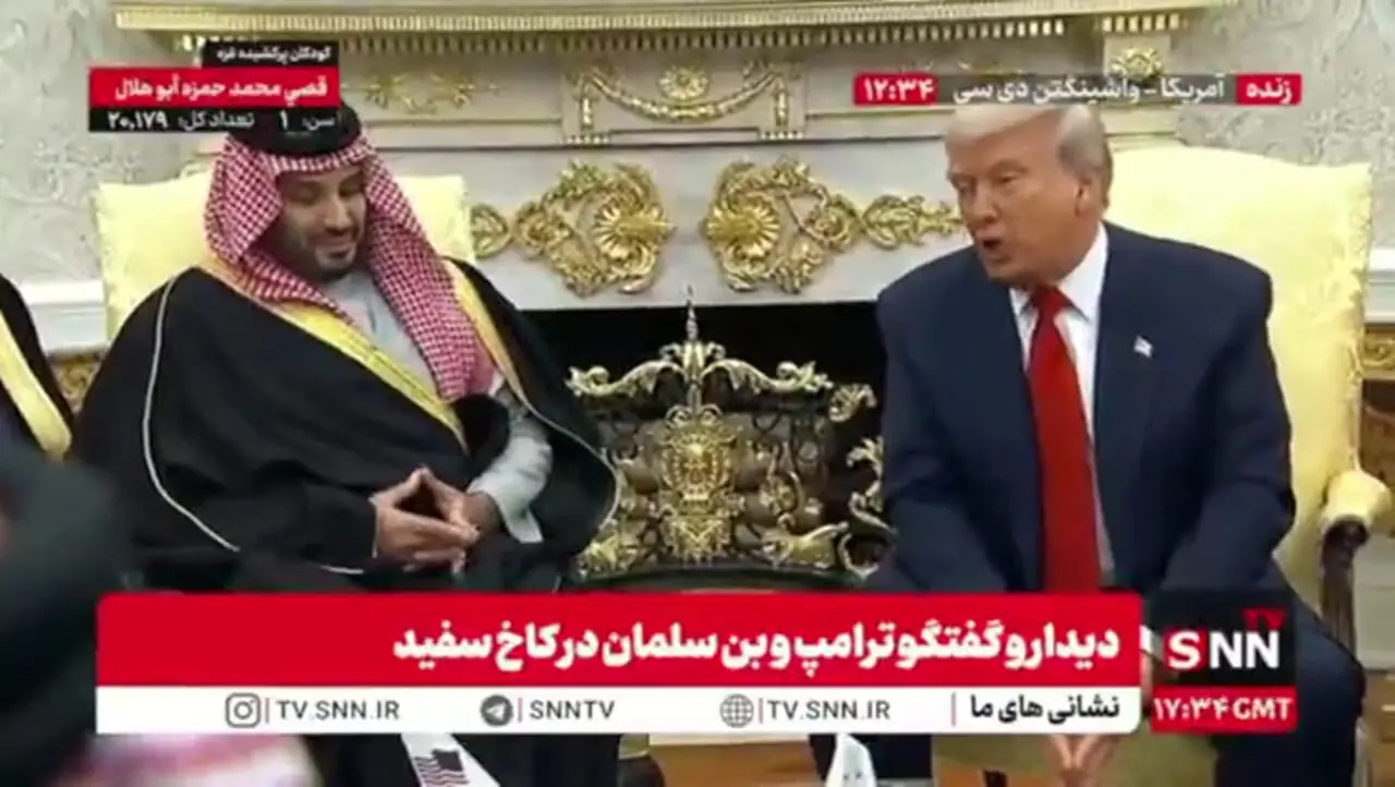 ترامپ: به زیرساخت های هسته ای ایران حمله کردیم/ هیچ رئیس جمهوری جرأت نکرده است 1 ترامپ: به زیرساخت های هسته ای ایران حمله کردیم/ هیچ رئیس جمهوری جرأت نکرده است