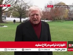 ترامپ: جنگ در اوکراین نباید اتفاق می افتاد/ اگر زلنسکی موافقت نکرد، می تواند به جنگ ادامه دهد