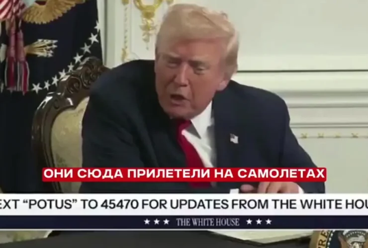 ترامپ دوباره به یک خبرنگار زن توهین کرد