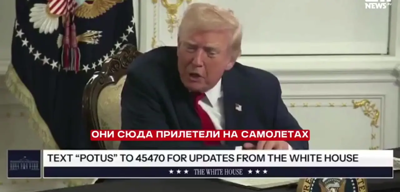 ترامپ دوباره به یک خبرنگار زن توهین کرد