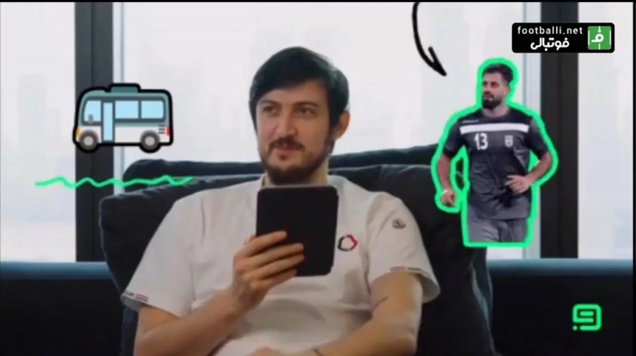 تصویر تمسخر کنعانیان سردار آزمون با دیدن اتوبوس! 5 سردار آزمون