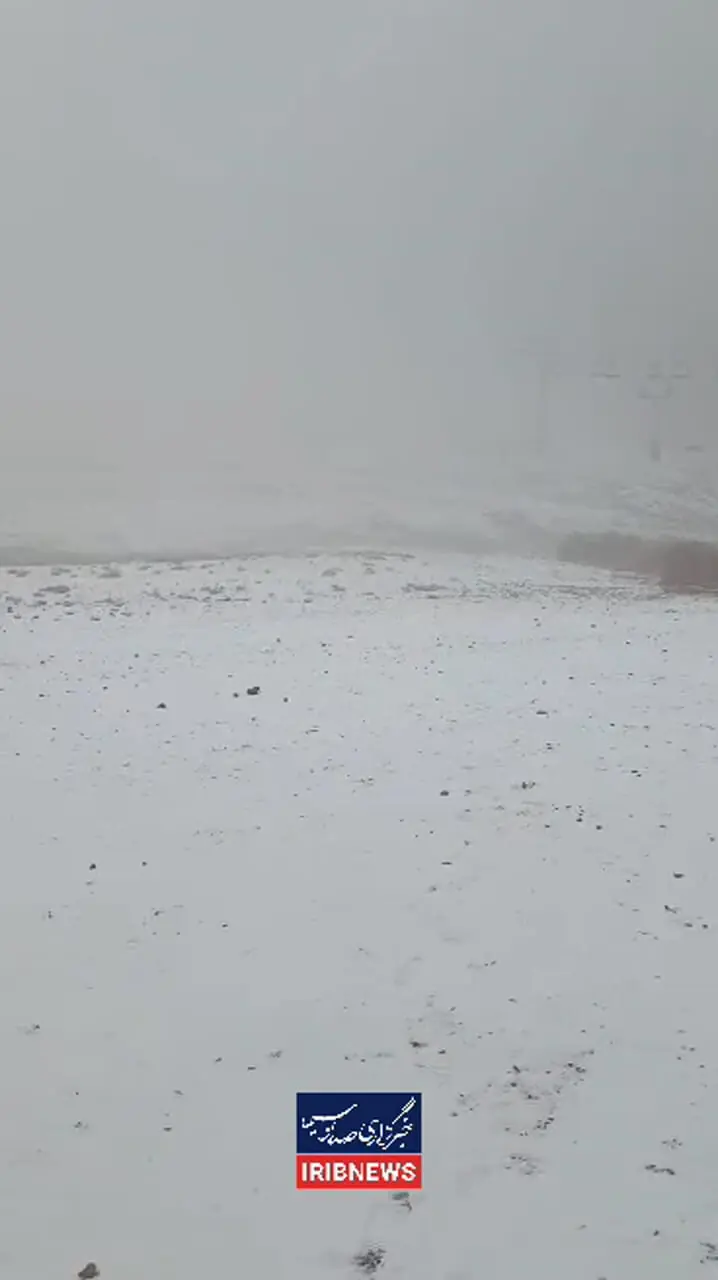 تفرجگاه برفی شد/ بارش برف در ارتفاعات پایتخت 1 تفرجگاه برفی شد/ بارش برف در ارتفاعات پایتخت