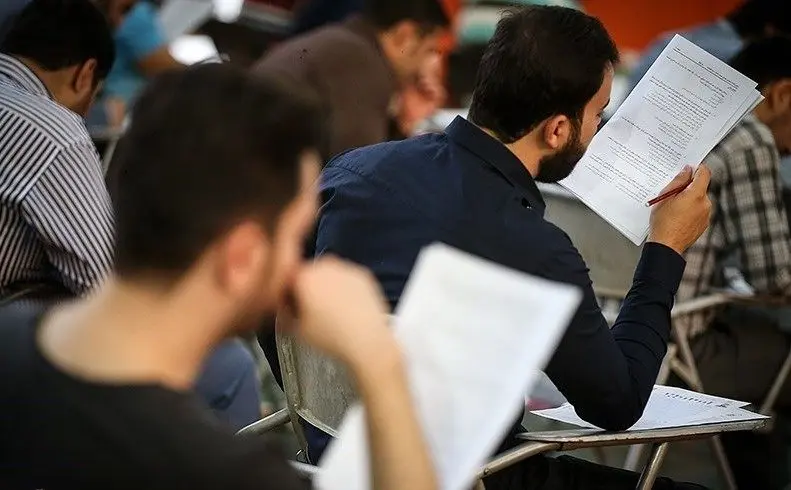 جایگاه آموزش و فرهنگ در برابر تبعیض