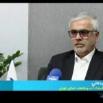 جزئیات محدودیت آب در پایتخت