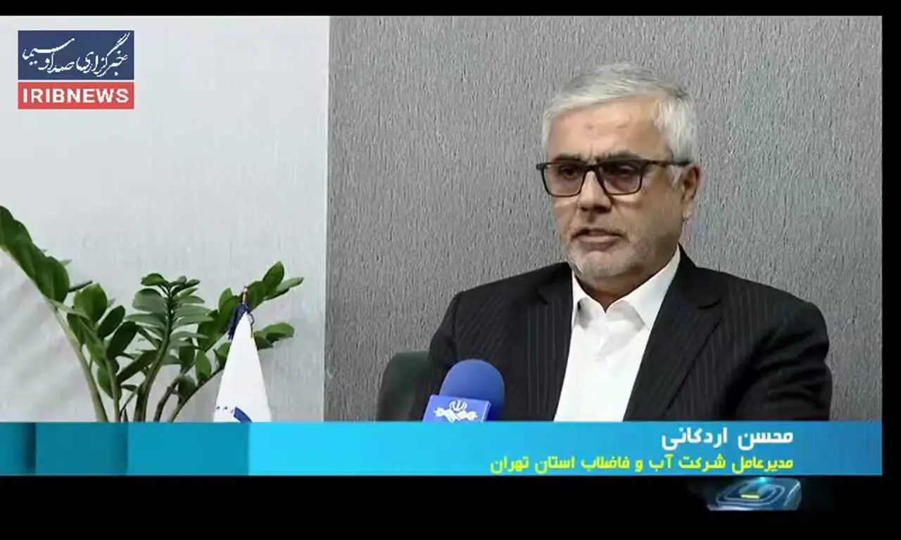 جزئیات محدودیت آب در پایتخت 1 جزئیات محدودیت آب در پایتخت