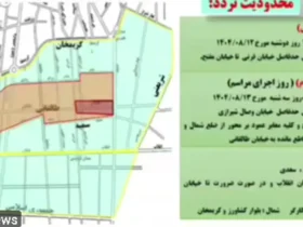 جزئیات مقررات راهنمایی و رانندگی پلیس راهپیمایی 13 آبان