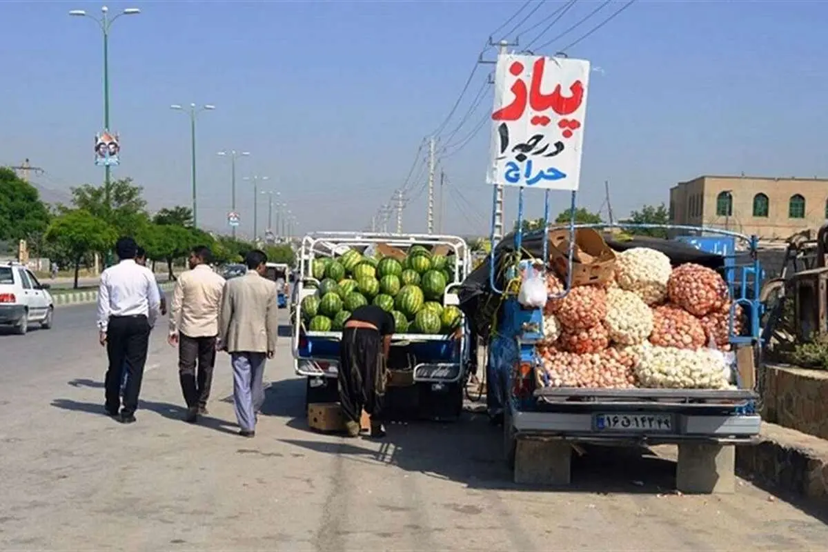 خداحافظی با دستفروشان