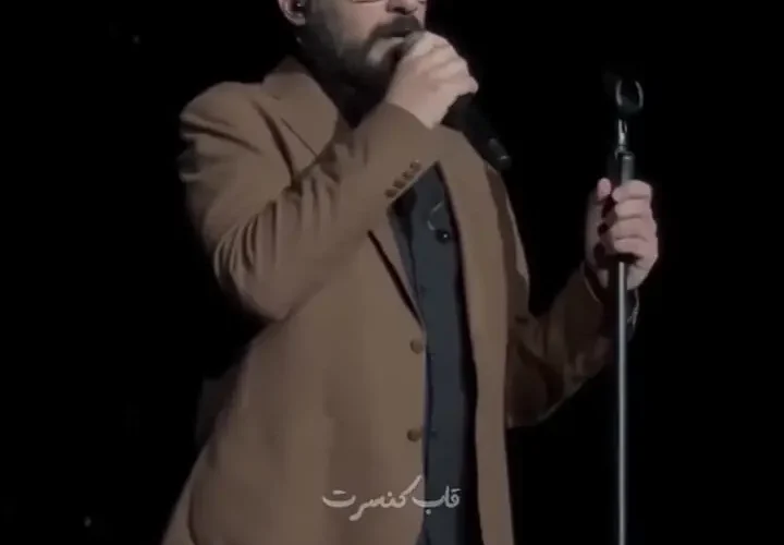 خداحافظی با من! 27 خداحافظی با من!