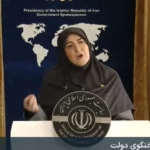 خروج دولت از طرح تخلیه تهران؟