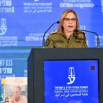 دادستان نظامی اسرائیل به دلیل "افشای اطلاعات" استعفا داد.