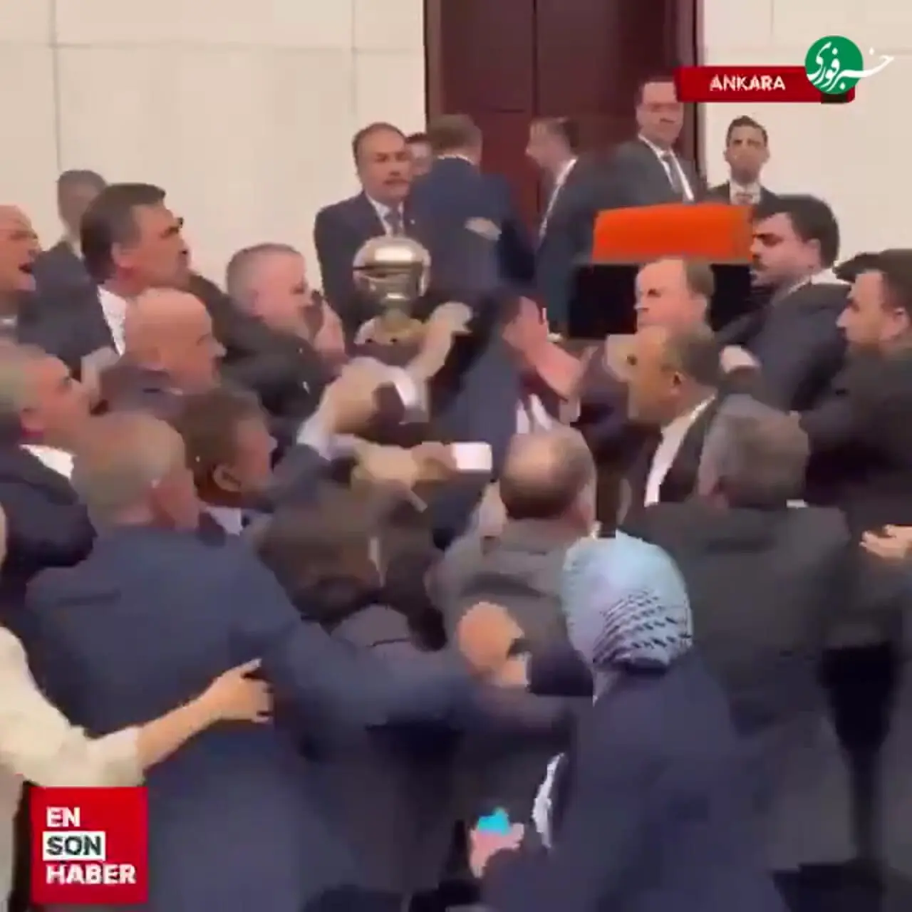 درگیری در مجلس ملی کبیر ترکیه