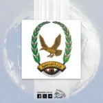 دستگیری شبکه جاسوسی در یمن