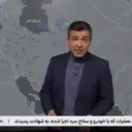 دمای هوای پایتخت امشب تک رقمی می شود