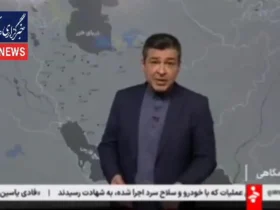 دمای هوای پایتخت امشب تک رقمی می شود