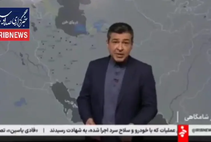 دمای هوای پایتخت امشب تک رقمی می شود