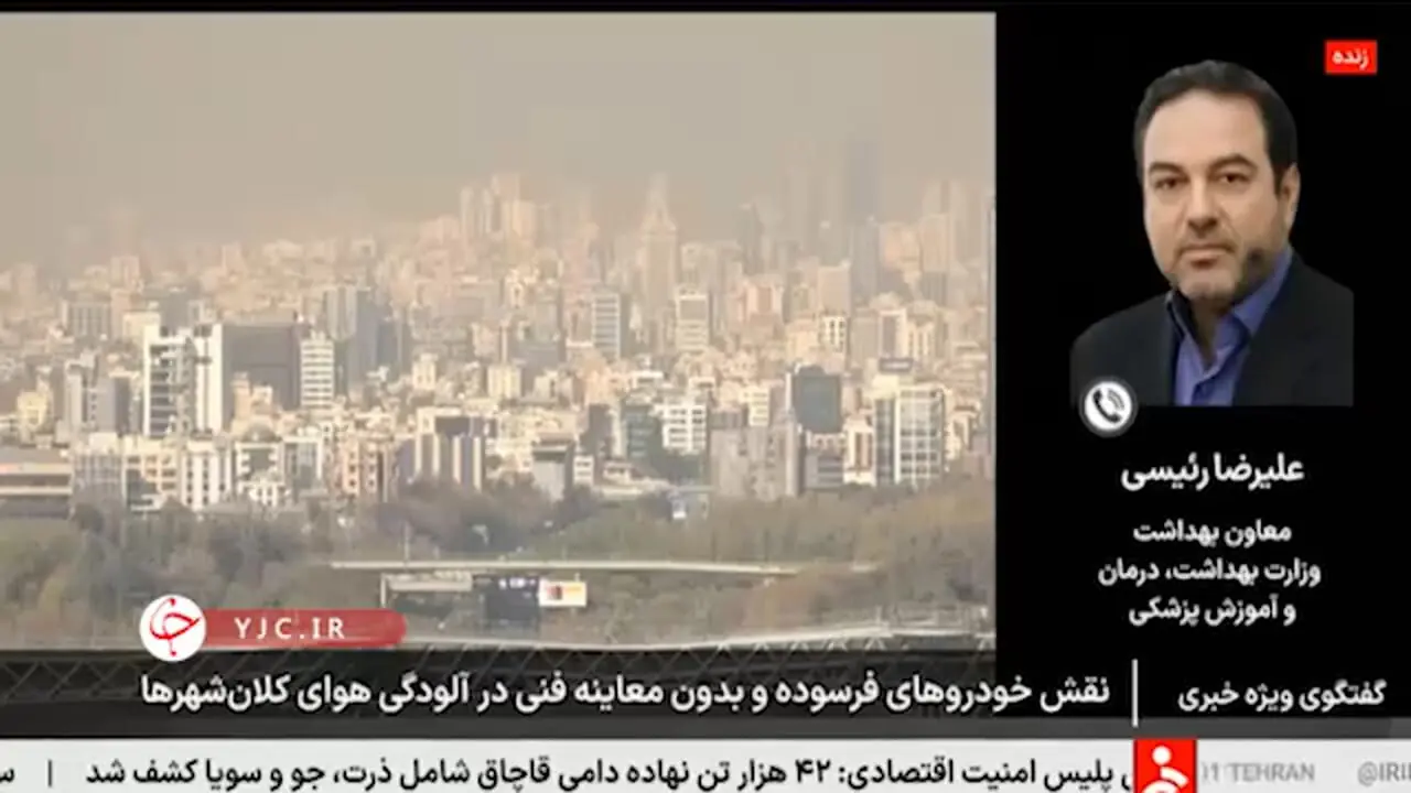 رئیسی معاون وزیر بهداشت: ای کاش خودروسازان میز خود را خالی می کردند