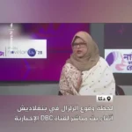 زلزله در بنگلادش هنگام پخش زنده تلویزیونی