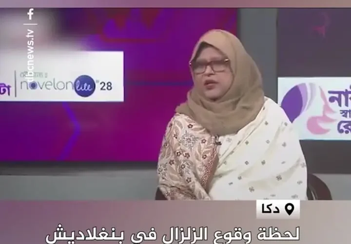 زلزله در بنگلادش هنگام پخش زنده تلویزیونی