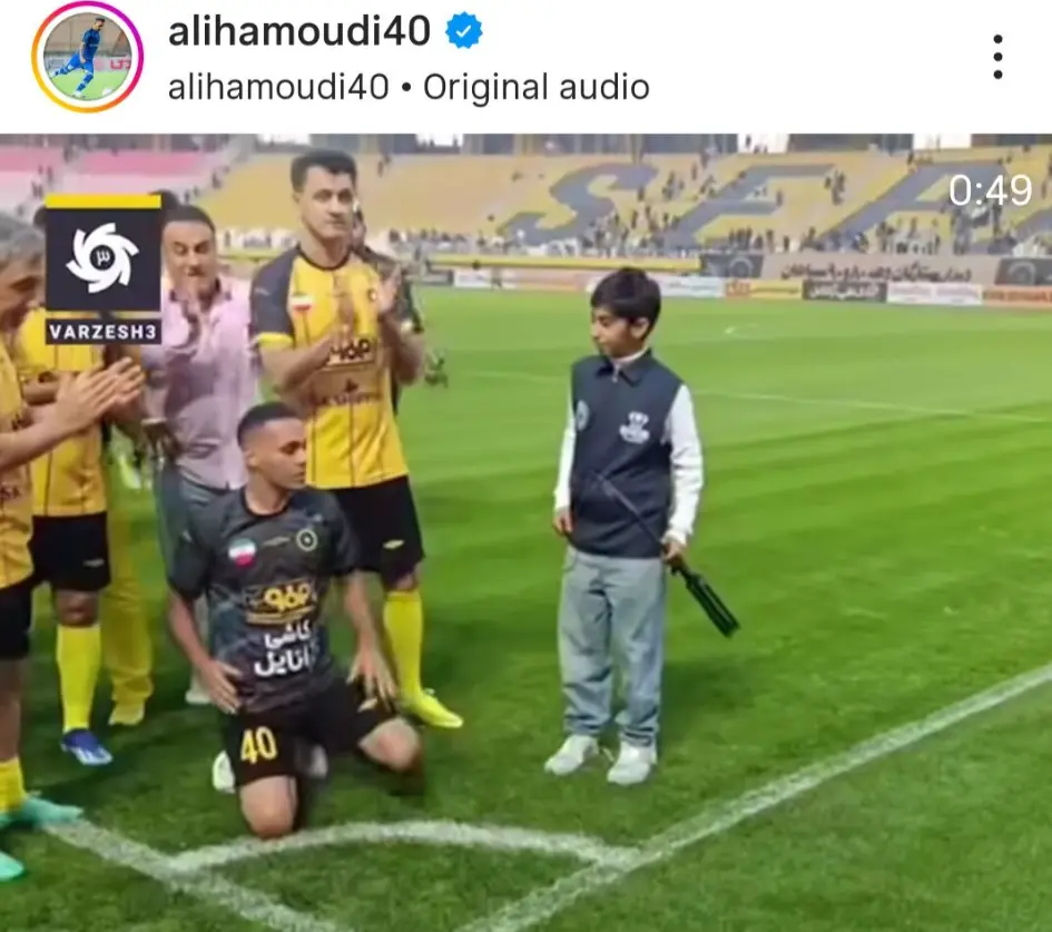 ستاره سابق استقلال گوشه و کنار زمین را بوسید و خداحافظی کرد! 5 411890-jpg-1080×1076--11-14-2025_11_24_PM