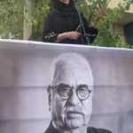 سخنرانی احساسی فرزانه کابلی در مراسم ختم همسرش هادی مرزبان