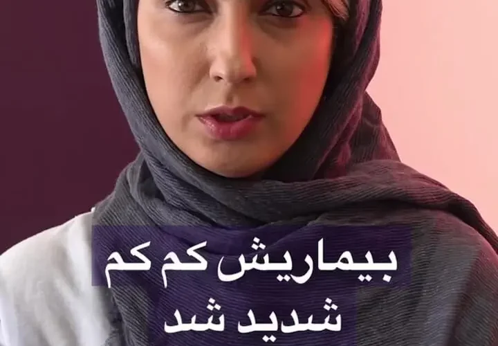 سرنوشت آخرین شاه بدشانس قاجار