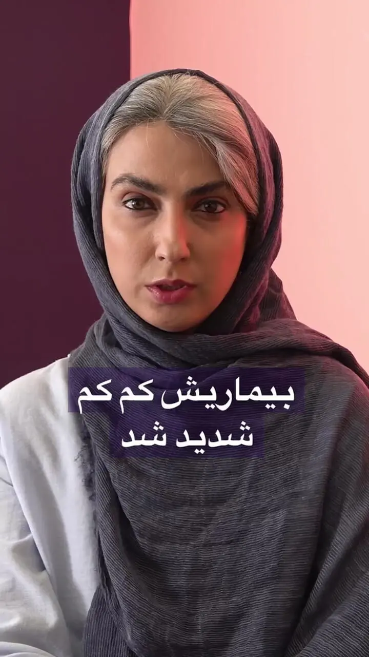 سرنوشت آخرین شاه بدشانس قاجار