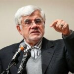 عارف: در واقع شرایط جنگ را در سال گذشته ارزیابی کردیم