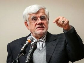 عارف: در واقع شرایط جنگ را در سال گذشته ارزیابی کردیم