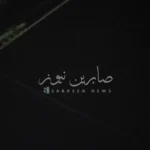 عراق پرواز جنگنده های اسرائیلی بر فراز خاک خود را رد می کند