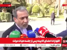 عراقچی: مذاکره با آمریکا در صورت امکان فقط در مورد موضوع هسته ای است 10 عراقچی: مذاکره با آمریکا در صورت امکان فقط در مورد موضوع هسته ای است