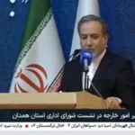 عراقچی: نیروهای مسلح ما نسبت به قبل از جنگ قوی‌تر شده‌اند