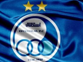 عصبانیت باشگاه استقلال از اظهار نظر در خصوص نتیجه دیدار مقابل پادیاب!