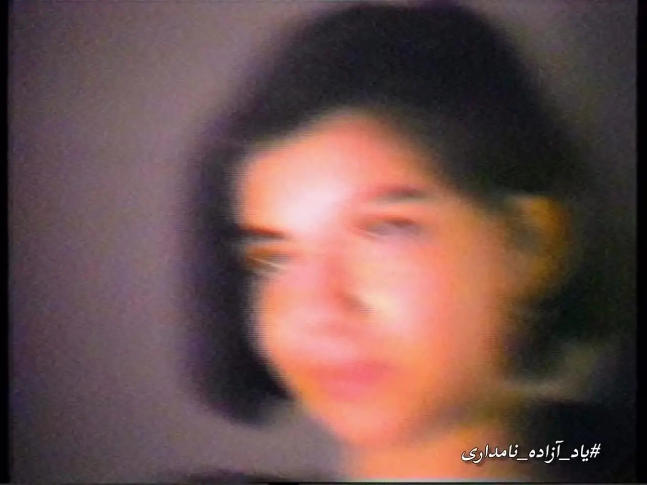 عکس های دیده نشده از کودکی آزاده نامداری 1 عکس های دیده نشده از کودکی آزاده نامداری