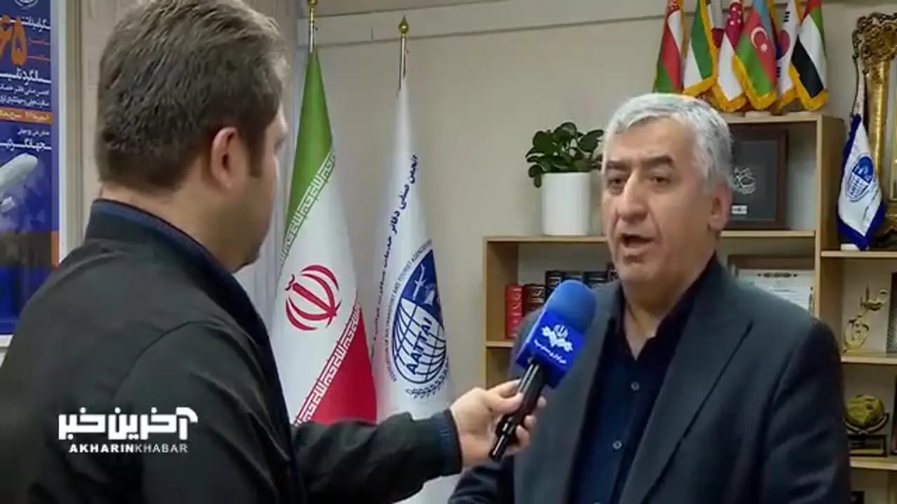 فریب تورهای ارزان قیمت را نخورید! 1 فریب تورهای ارزان قیمت را نخورید!