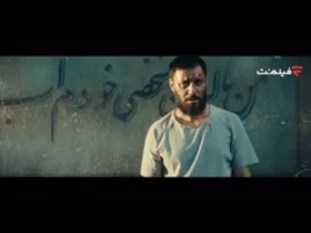 فصل دوم "وحشی" به زودی پخش می شود! 8 فصل دوم "وحشی" به زودی پخش می شود!