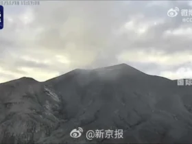 فوران آتشفشان Purase در کلمبیا