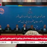 قائم پناه: آلودگی هوا بیشتر از این می کشد