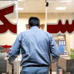 قانون جدید در ادارات