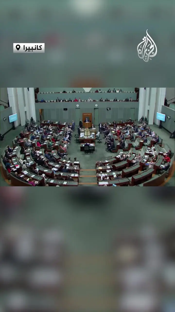 قطع ناگهانی برق در پارلمان استرالیا مایه خنده شد 1 قطع ناگهانی برق در پارلمان استرالیا مایه خنده شد