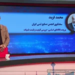 قیمت شیر ​​خام افزایش یافت، بازار شیر شعله ور شد