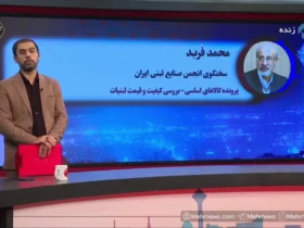 قیمت شیر ​​خام افزایش یافت، بازار شیر شعله ور شد