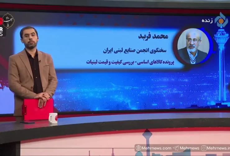 قیمت شیر ​​خام افزایش یافت، بازار شیر شعله ور شد