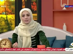 مجری صداوسیما قیمت جدید بنزین را اعلام کرد 8 مجری صداوسیما قیمت جدید بنزین را اعلام کرد