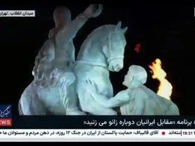 مجسمه والرین بعد از میدان انقلاب به میدان آزادی منتقل می شود 8 مجسمه والرین بعد از میدان انقلاب به میدان آزادی منتقل می شود