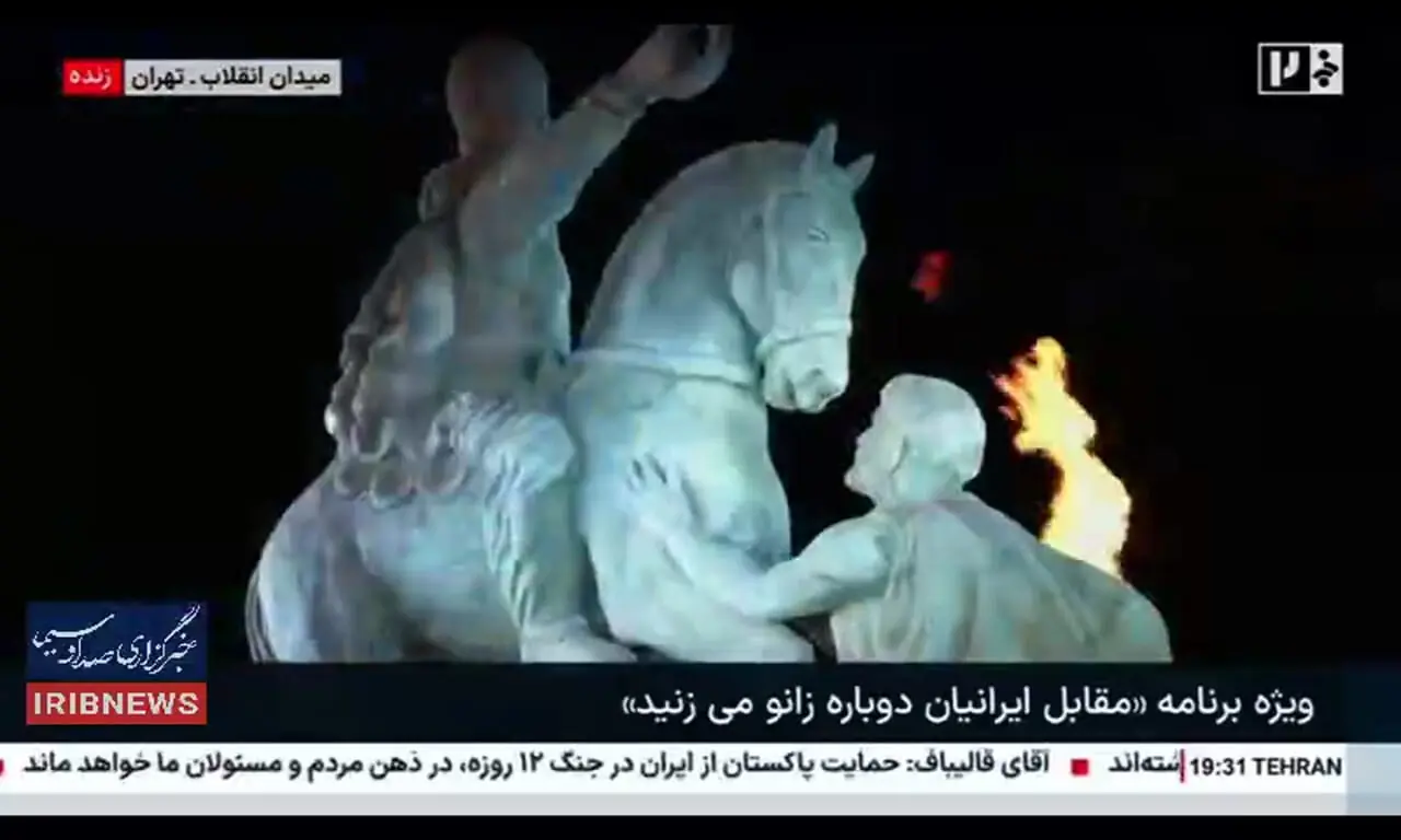 مجسمه والرین بعد از میدان انقلاب به میدان آزادی منتقل می شود 1 مجسمه والرین بعد از میدان انقلاب به میدان آزادی منتقل می شود